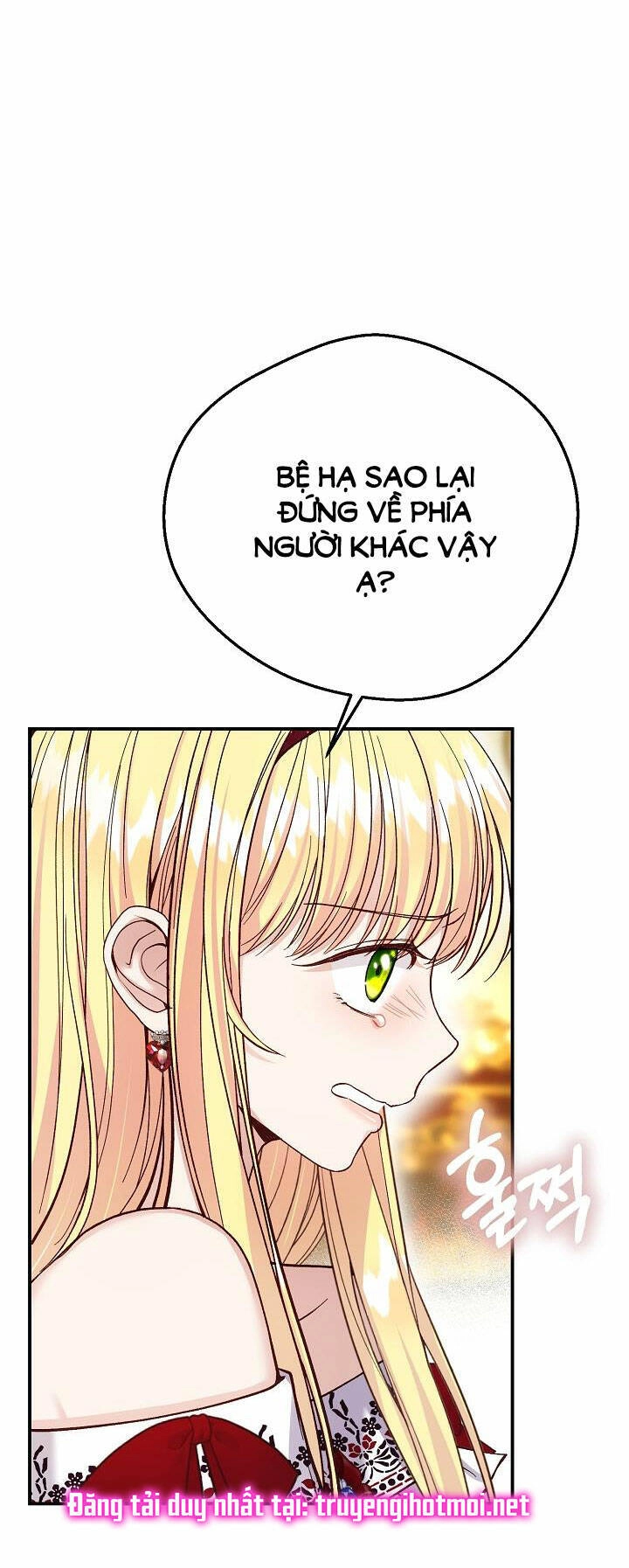 Trở Thành Vợ Thái Tử Quái Vật Chapter 87.1 - 14