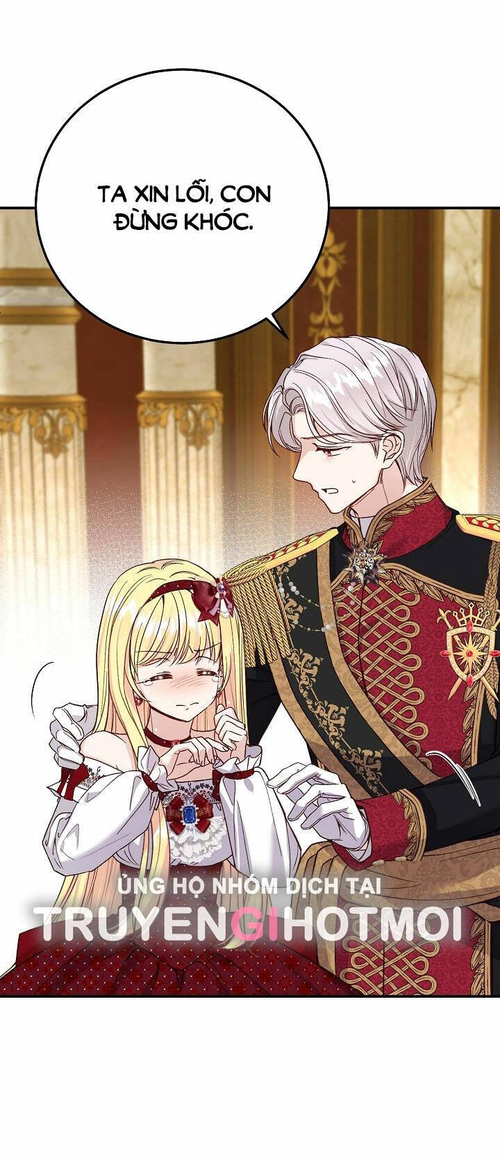 Trở Thành Vợ Thái Tử Quái Vật Chapter 87.1 - 19