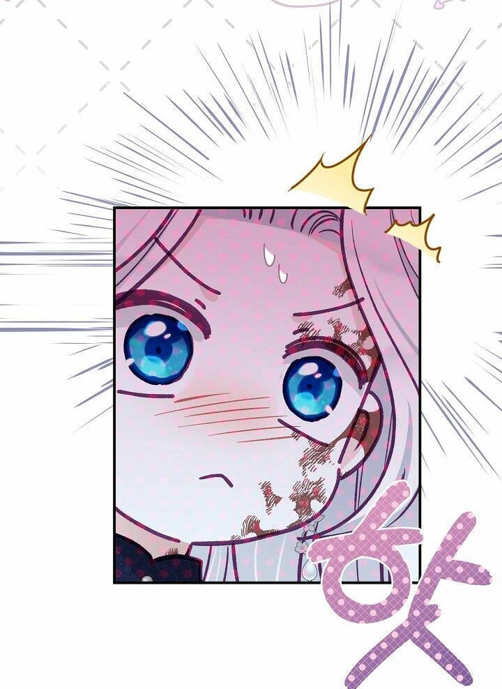 Trở Thành Vợ Thái Tử Quái Vật Chapter 87.2 - 28