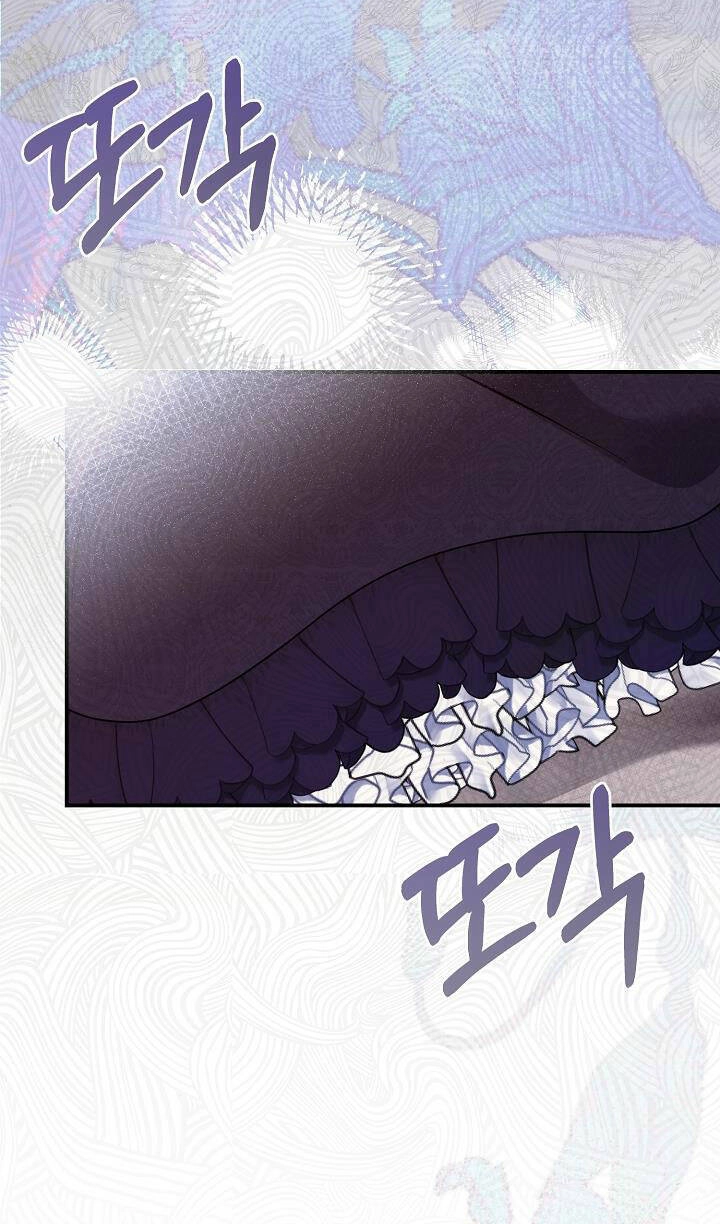 Trở Thành Vợ Thái Tử Quái Vật Chapter 88.2 - 30