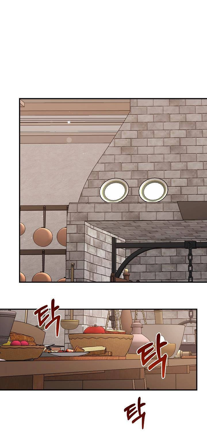 Trở Thành Vợ Thái Tử Quái Vật Chapter 89.1 - 15