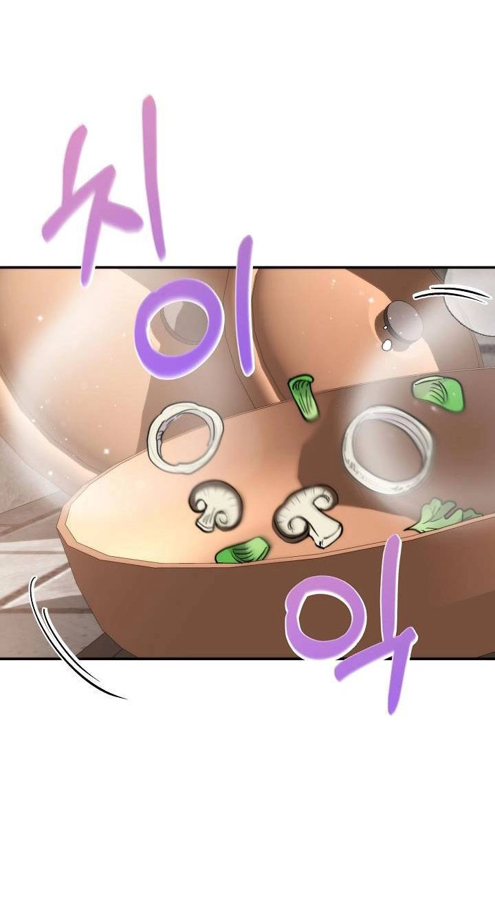 Trở Thành Vợ Thái Tử Quái Vật Chapter 89.1 - 17