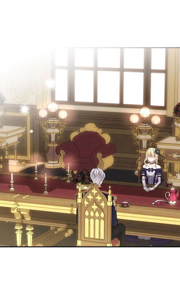 Trở Thành Vợ Thái Tử Quái Vật Chapter 89.2 - 17