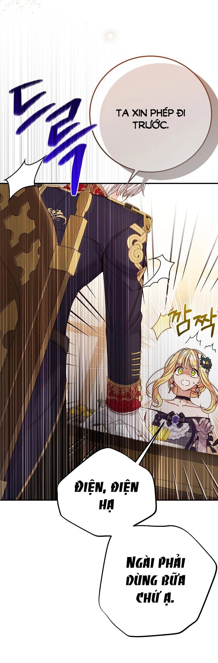 Trở Thành Vợ Thái Tử Quái Vật Chapter 90.1 - 4