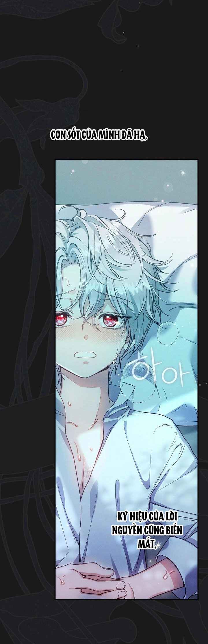 Trở Thành Vợ Thái Tử Quái Vật Chapter 90.1 - 11