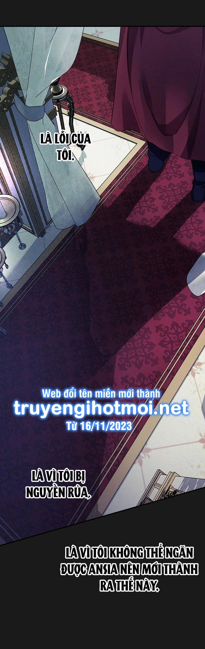 Trở Thành Vợ Thái Tử Quái Vật Chapter 90.1 - 25