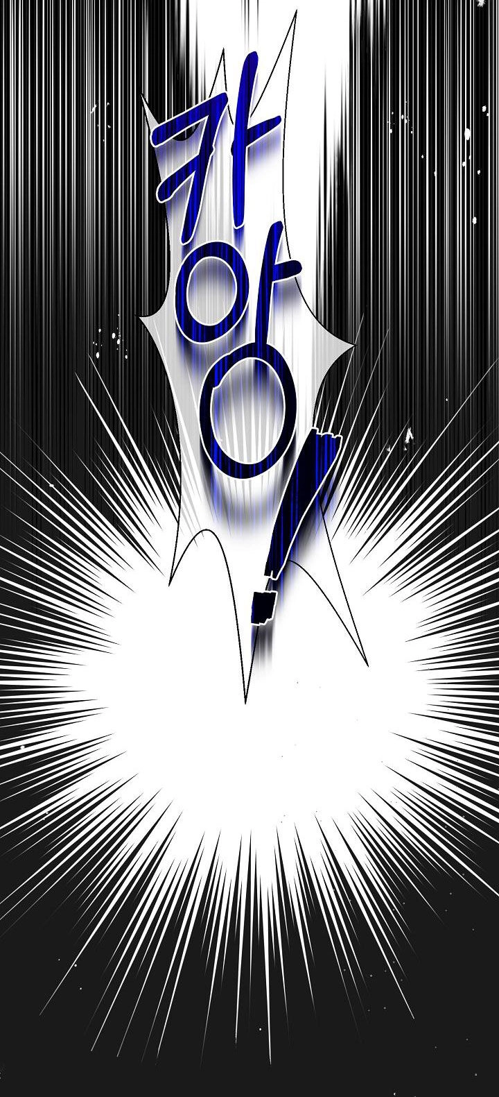 Trở Thành Vợ Thái Tử Quái Vật Chapter 90.2 - 19