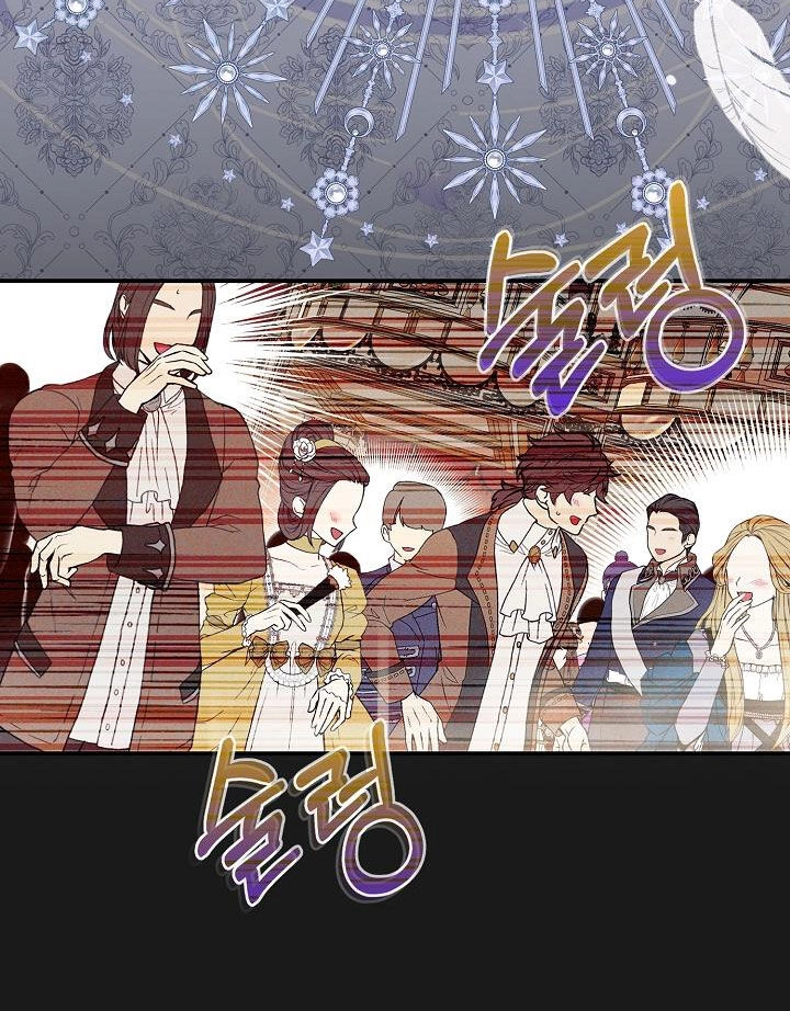 Trở Thành Vợ Thái Tử Quái Vật Chapter 90.2 - 27