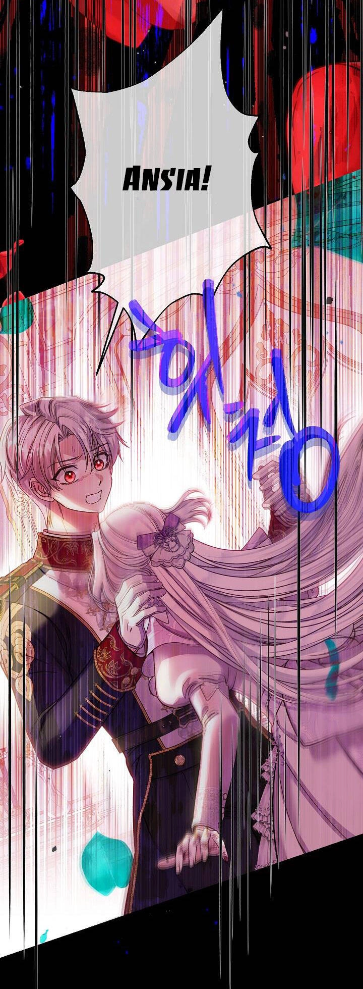 Trở Thành Vợ Thái Tử Quái Vật Chapter 91.1 - 22