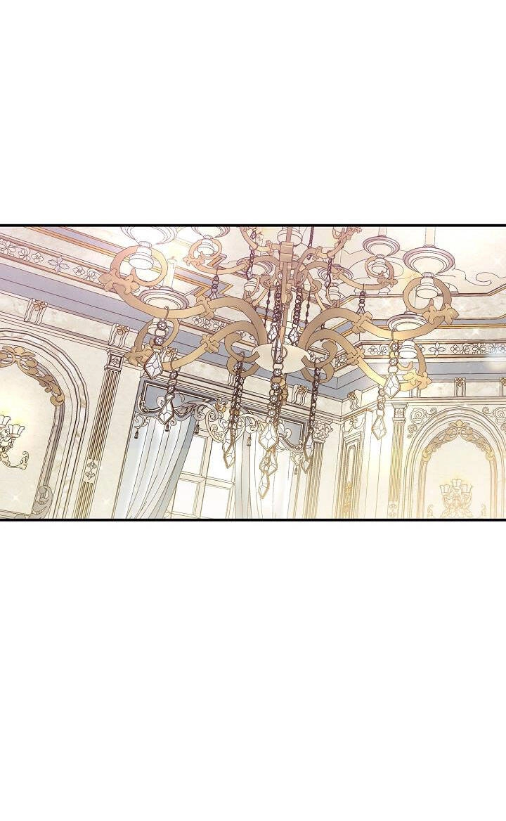 Trở Thành Vợ Thái Tử Quái Vật Chapter 91.1 - 26