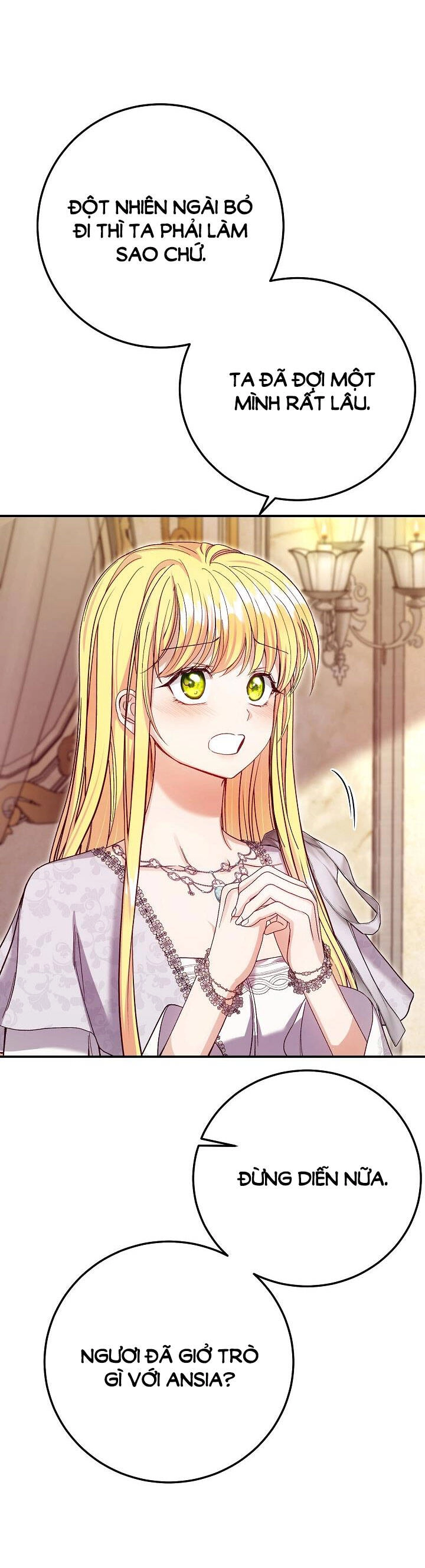 Trở Thành Vợ Thái Tử Quái Vật Chapter 91.2 - 1