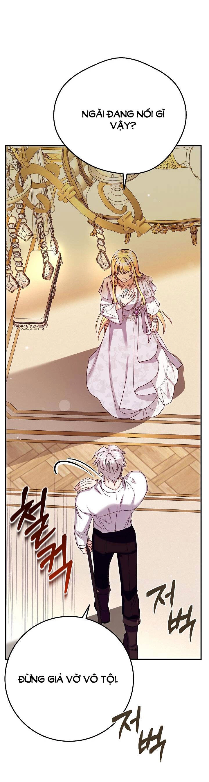 Trở Thành Vợ Thái Tử Quái Vật Chapter 91.2 - 2