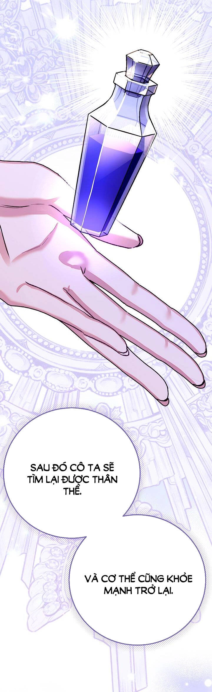 Trở Thành Vợ Thái Tử Quái Vật Chapter 91.2 - 42