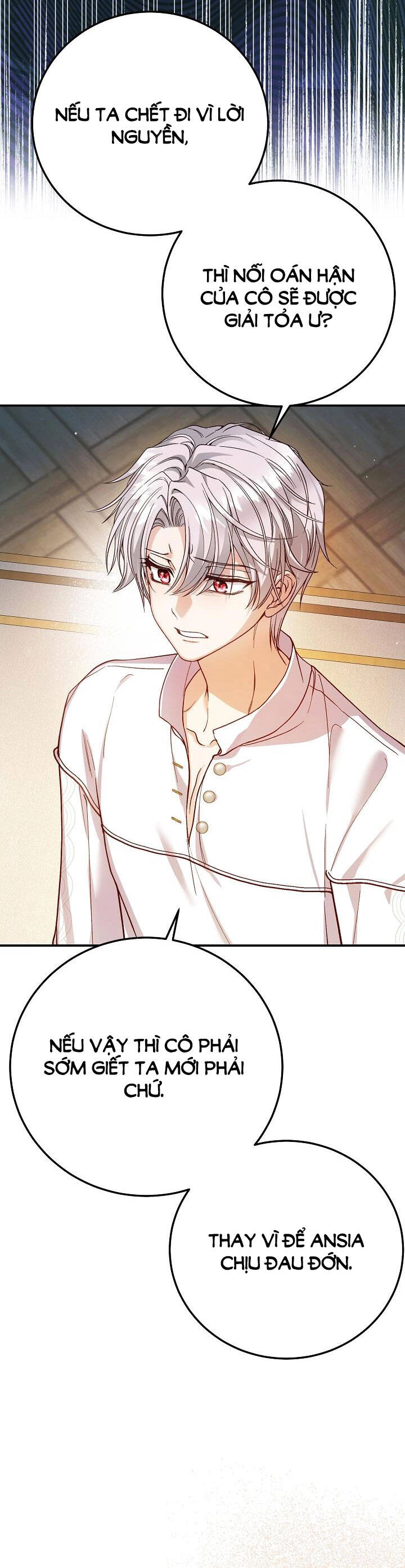 Trở Thành Vợ Thái Tử Quái Vật Chapter 92.1 - 11