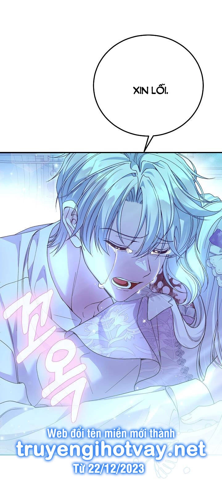 Trở Thành Vợ Thái Tử Quái Vật Chapter 92.1 - 28