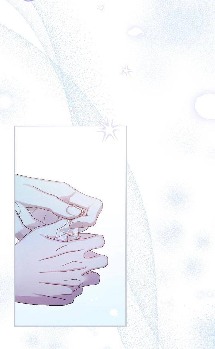 Trở Thành Vợ Thái Tử Quái Vật Chapter 92.1 - 31