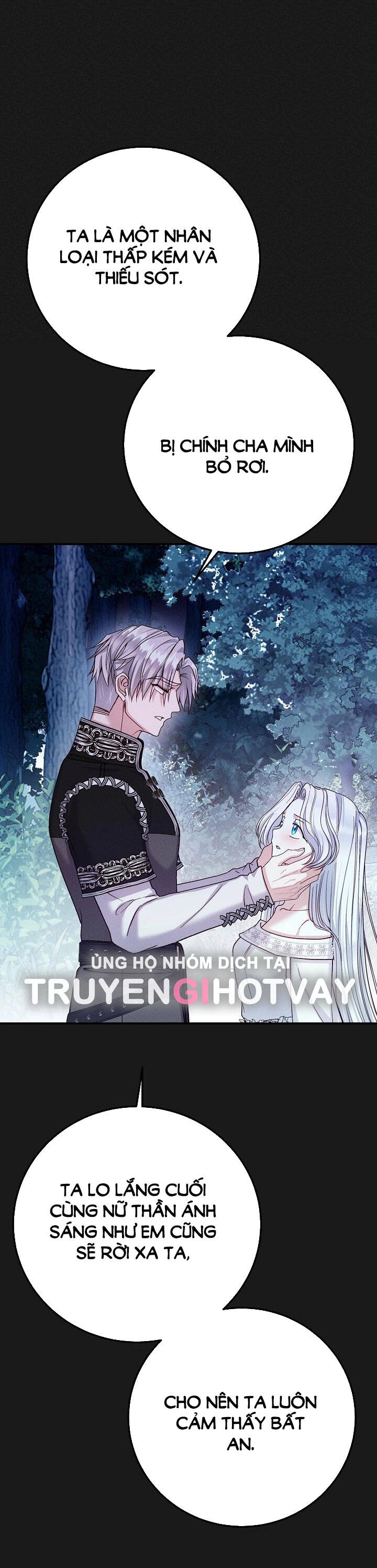 Trở Thành Vợ Thái Tử Quái Vật Chapter 92.2 - 16