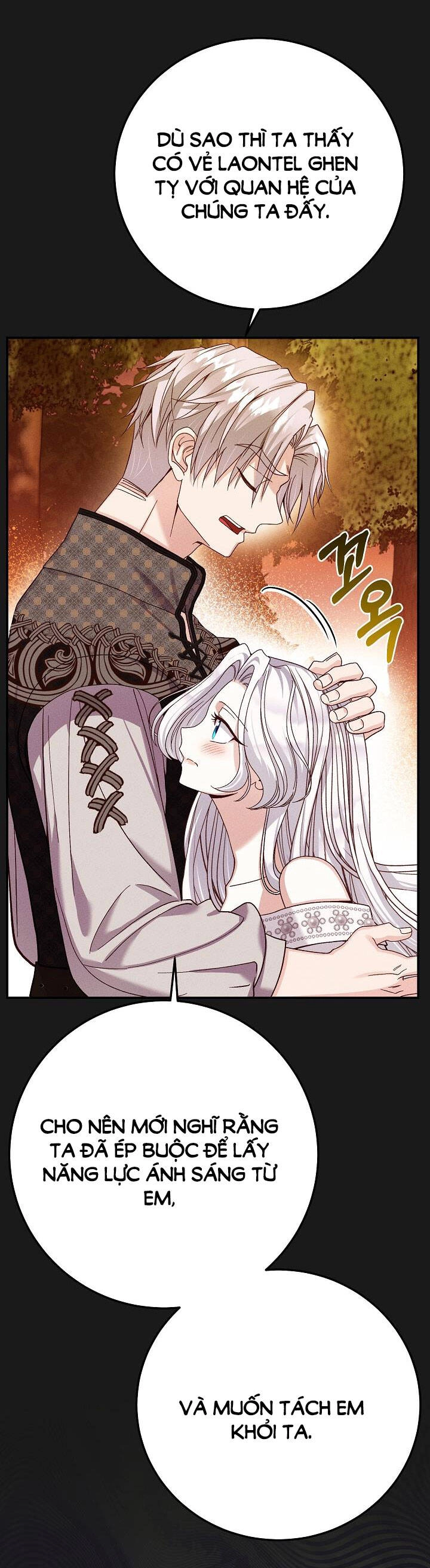 Trở Thành Vợ Thái Tử Quái Vật Chapter 92.2 - 39