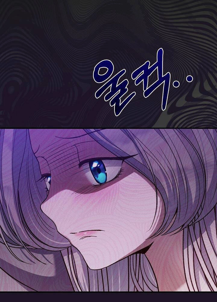 Trở Thành Vợ Thái Tử Quái Vật Chapter 92.2 - 40