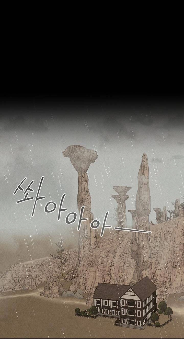 Trở Thành Vợ Thái Tử Quái Vật Chapter 93.1 - 16