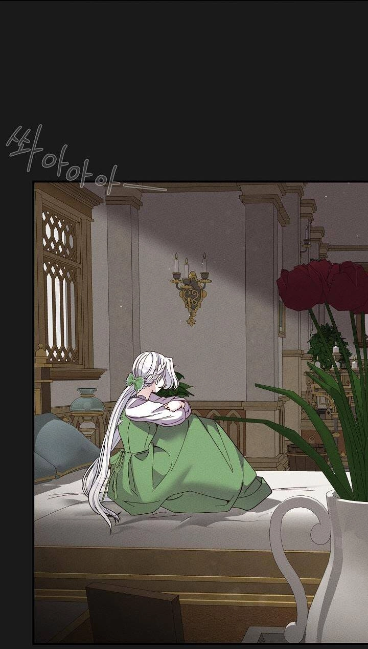 Trở Thành Vợ Thái Tử Quái Vật Chapter 93.1 - 17