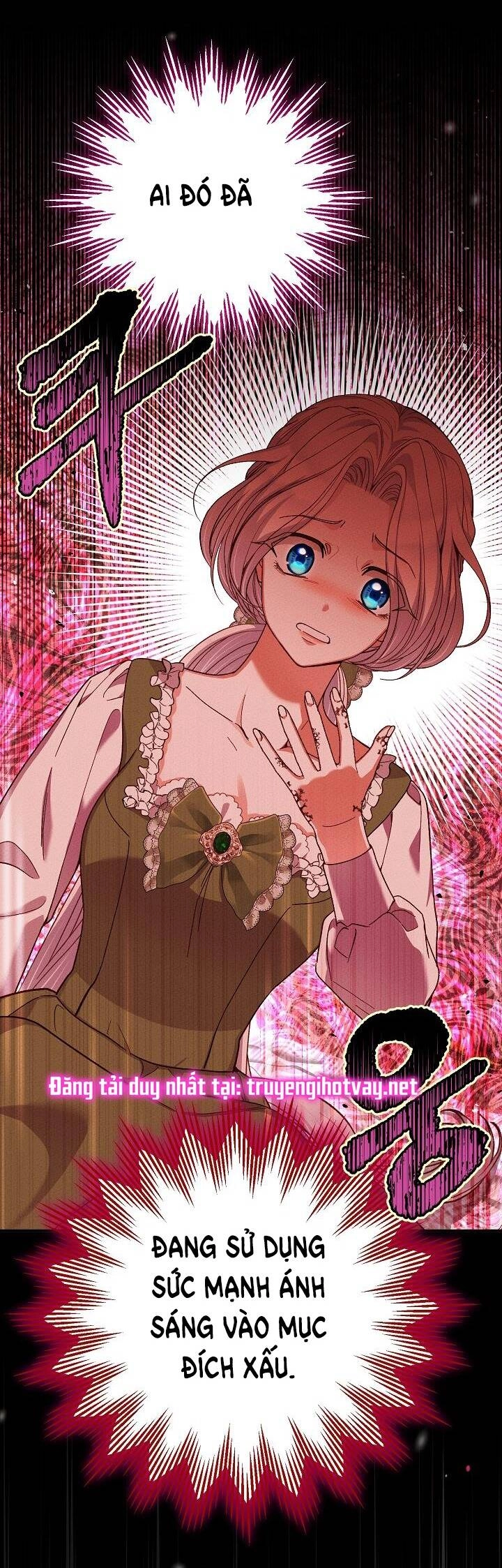 Trở Thành Vợ Thái Tử Quái Vật Chapter 93.1 - 21