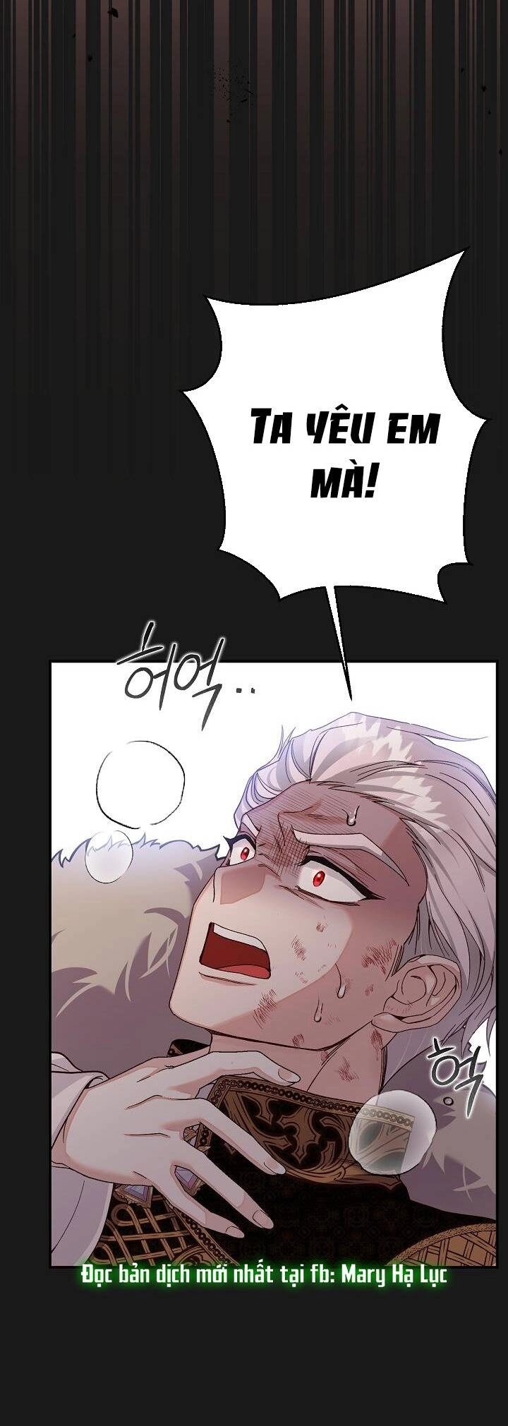 Trở Thành Vợ Thái Tử Quái Vật Chapter 93.2 - 5