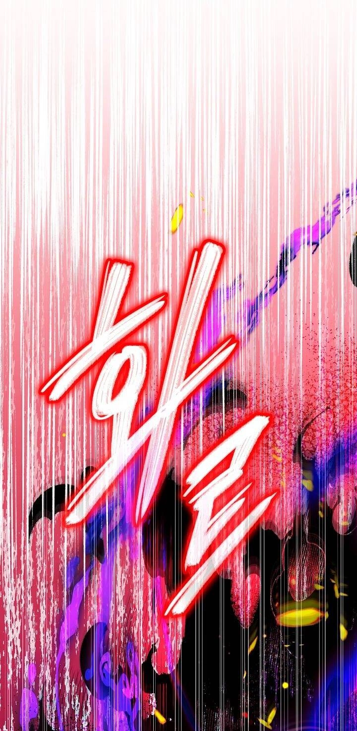 Trở Thành Vợ Thái Tử Quái Vật Chapter 93.2 - 17