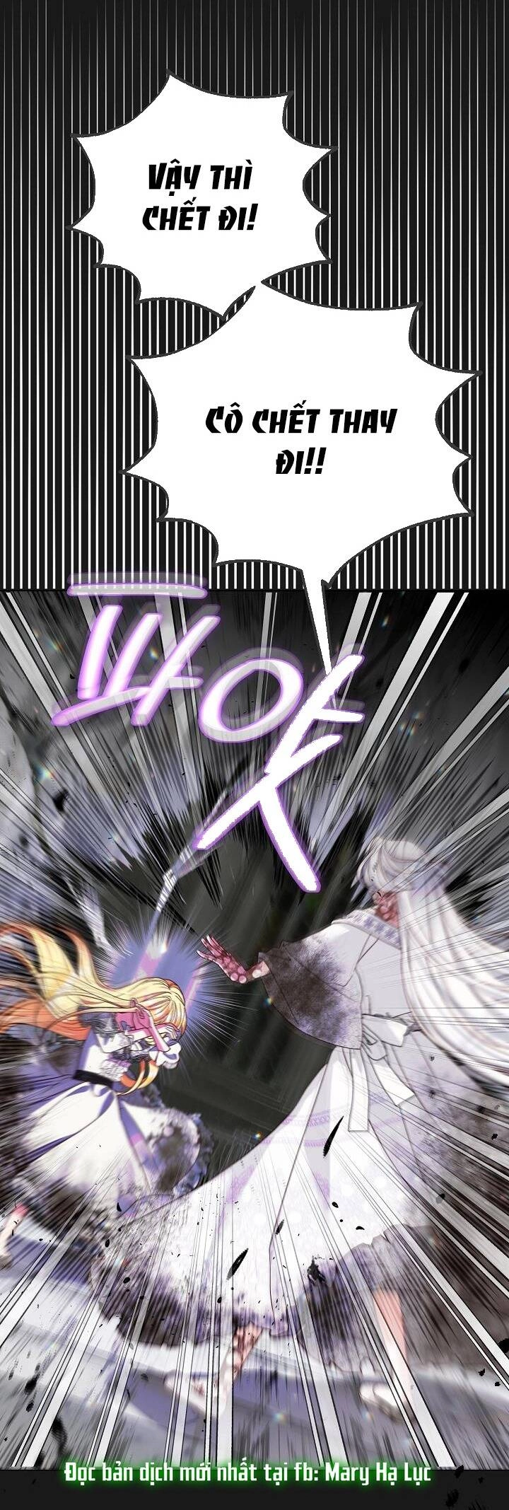 Trở Thành Vợ Thái Tử Quái Vật Chapter 93.2 - 35