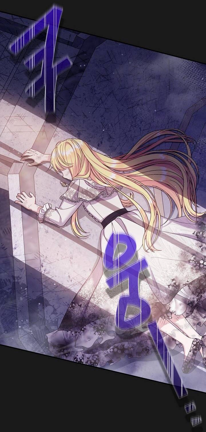 Trở Thành Vợ Thái Tử Quái Vật Chapter 93.2 - 37