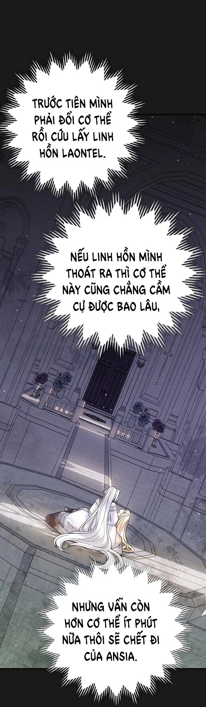 Trở Thành Vợ Thái Tử Quái Vật Chapter 93.2 - 42