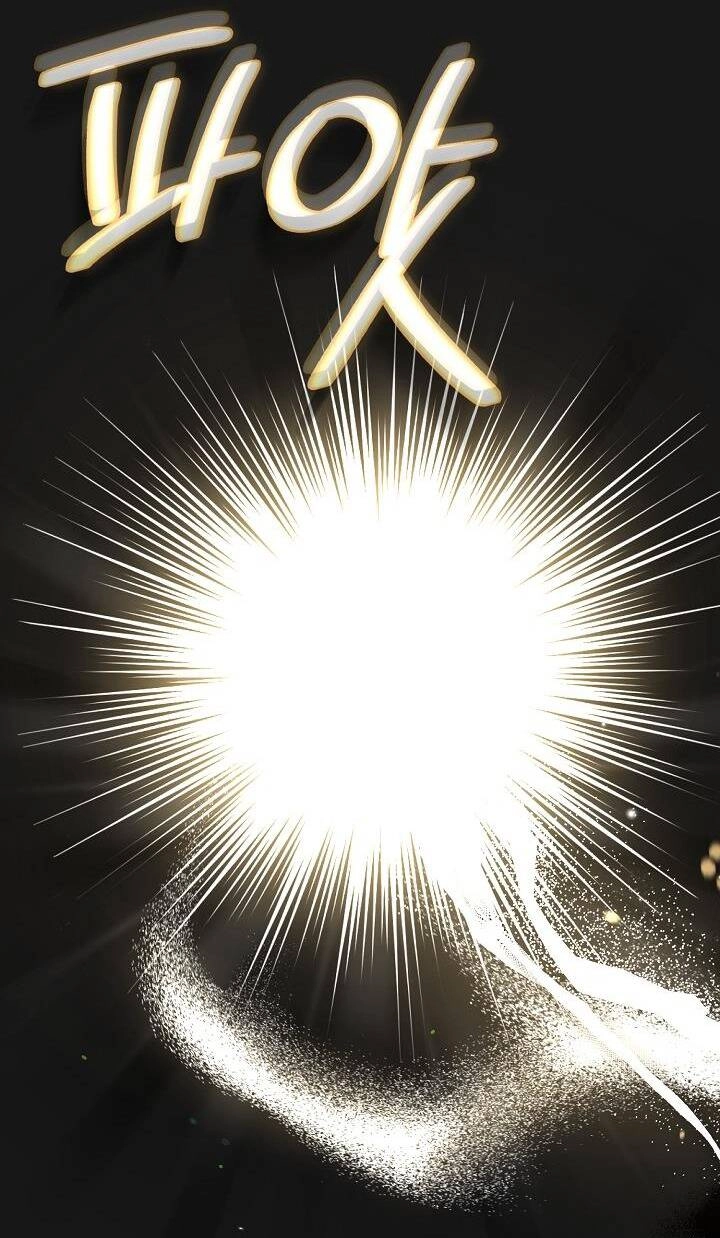 Trở Thành Vợ Thái Tử Quái Vật Chapter 93.2 - 43