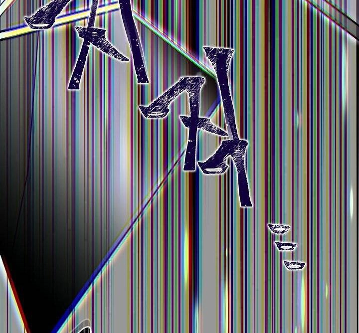 Trở Thành Vợ Thái Tử Quái Vật Chapter 93.2 - 48