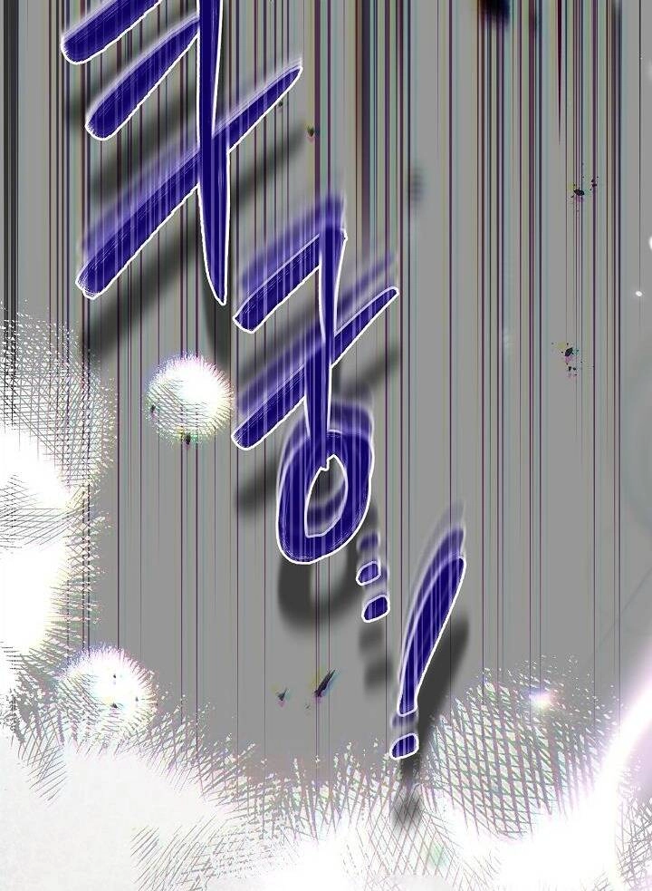 Trở Thành Vợ Thái Tử Quái Vật Chapter 93.2 - 52