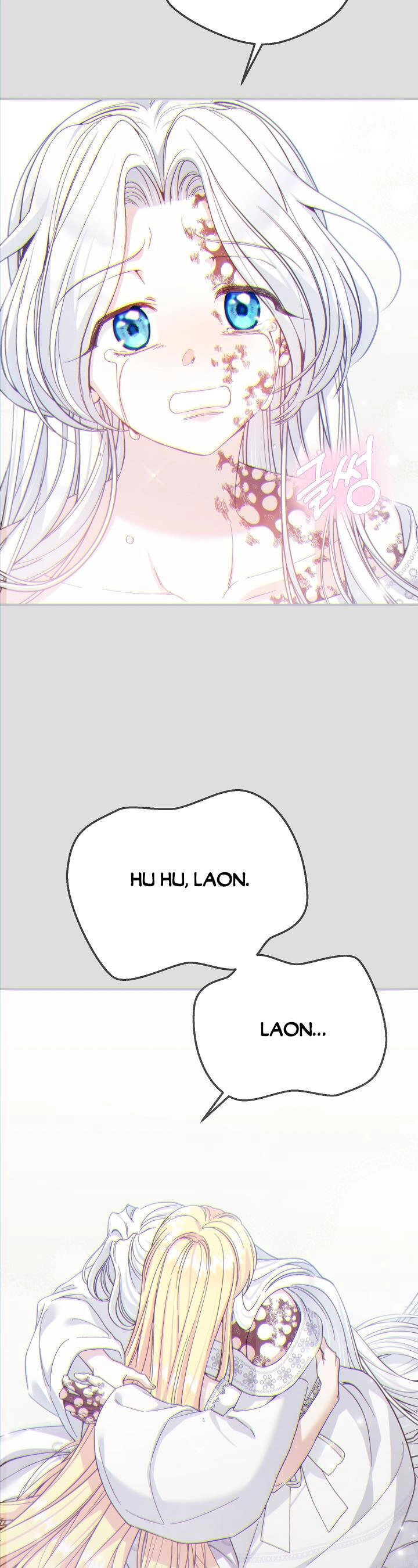 Trở Thành Vợ Thái Tử Quái Vật Chapter 94.1 - 14