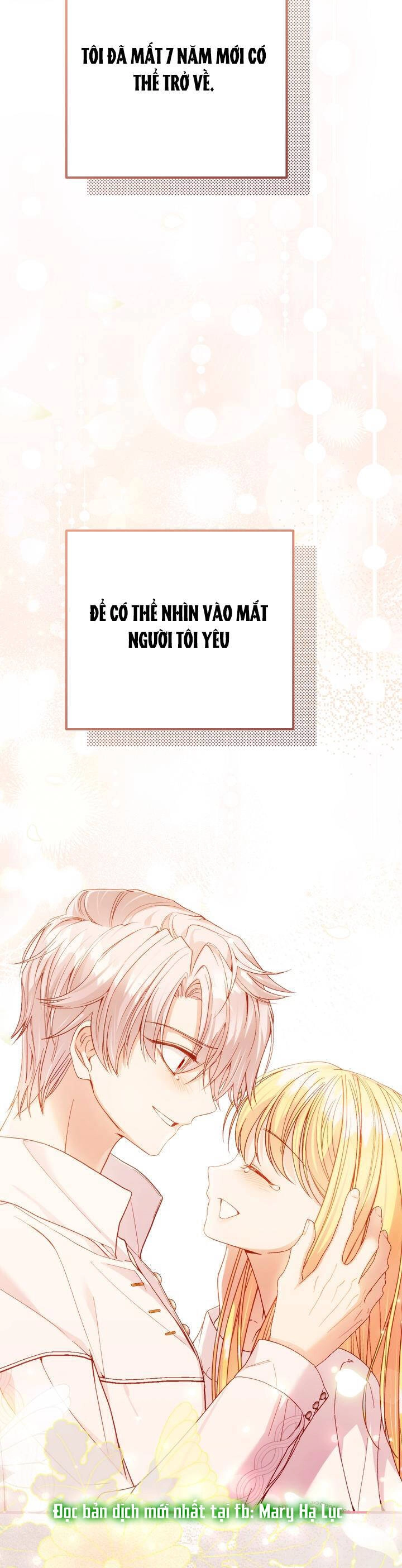 Trở Thành Vợ Thái Tử Quái Vật Chapter 94.2 - 2