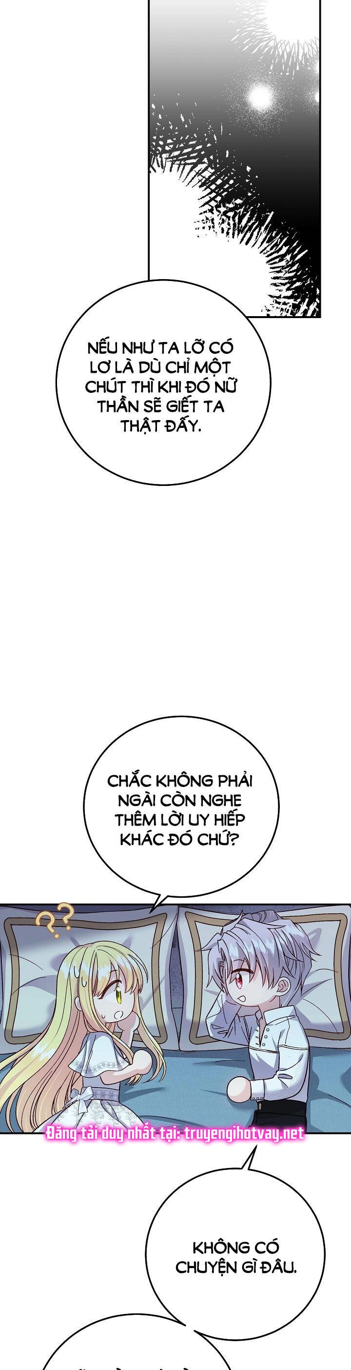 Trở Thành Vợ Thái Tử Quái Vật Chapter 94.2 - 7