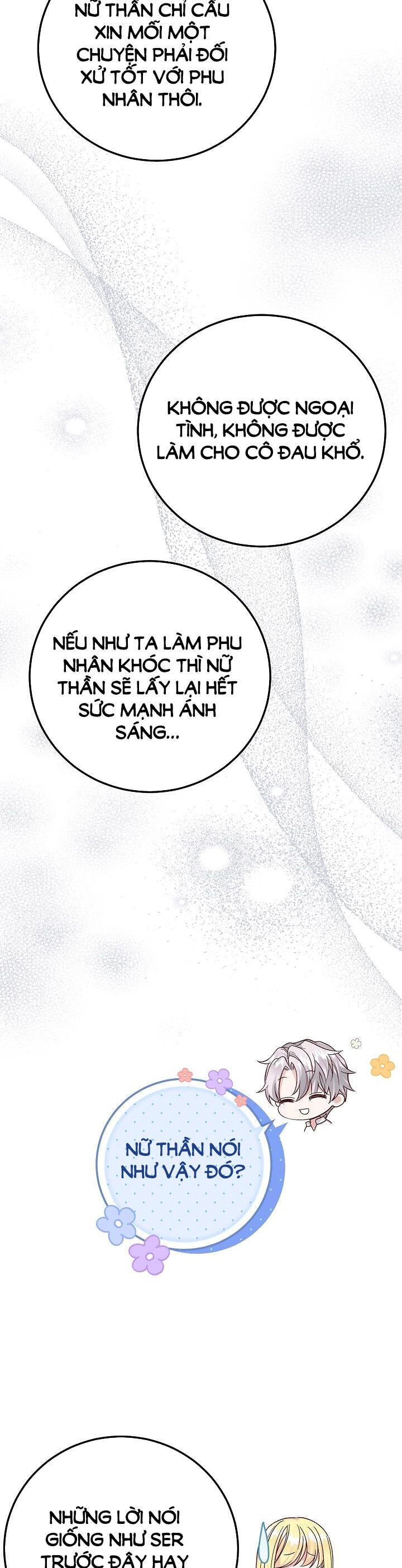 Trở Thành Vợ Thái Tử Quái Vật Chapter 94.2 - 8