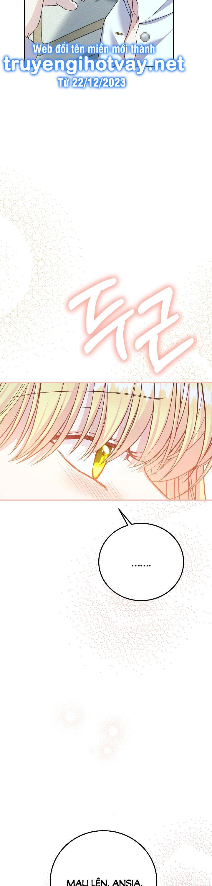 Trở Thành Vợ Thái Tử Quái Vật Chapter 94.2 - 12