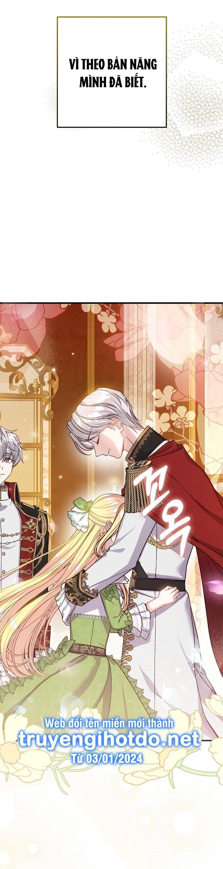 Trở Thành Vợ Thái Tử Quái Vật Chapter 95.1 - 16