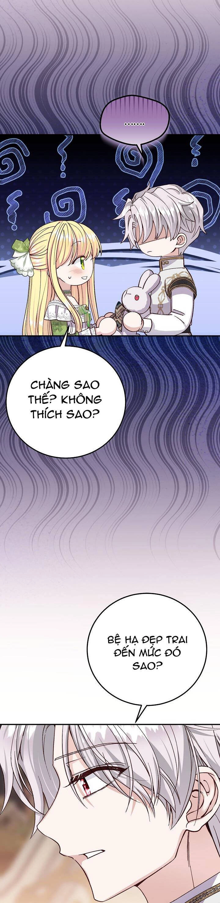 Trở Thành Vợ Thái Tử Quái Vật Chapter 96.1 - 16