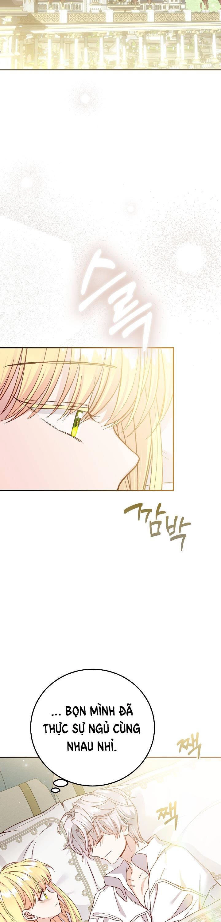 Trở Thành Vợ Thái Tử Quái Vật Chapter 96.2 - 7