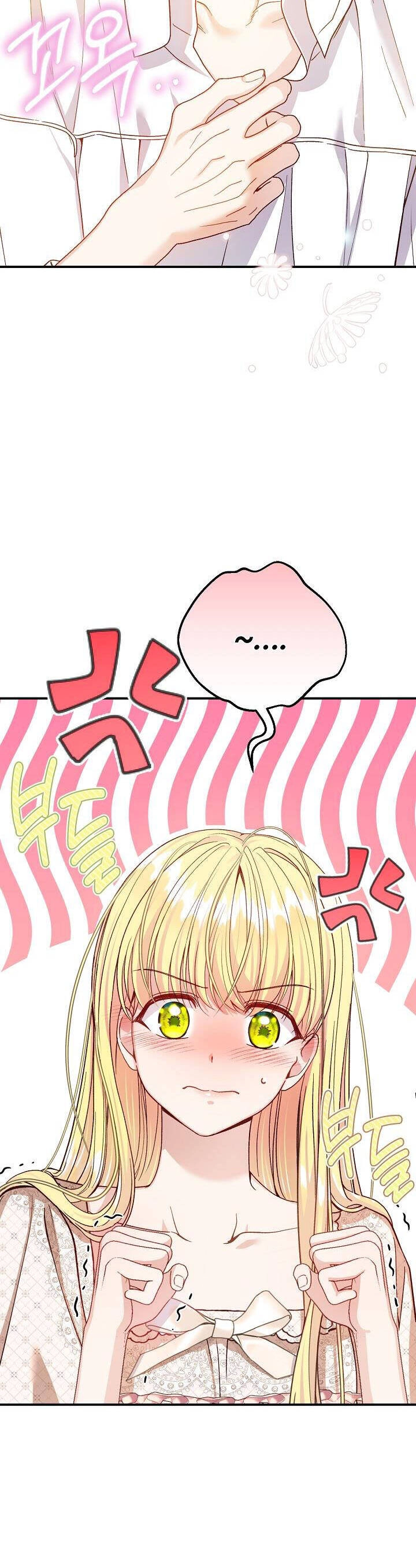 Trở Thành Vợ Thái Tử Quái Vật Chapter 96.2 - 16