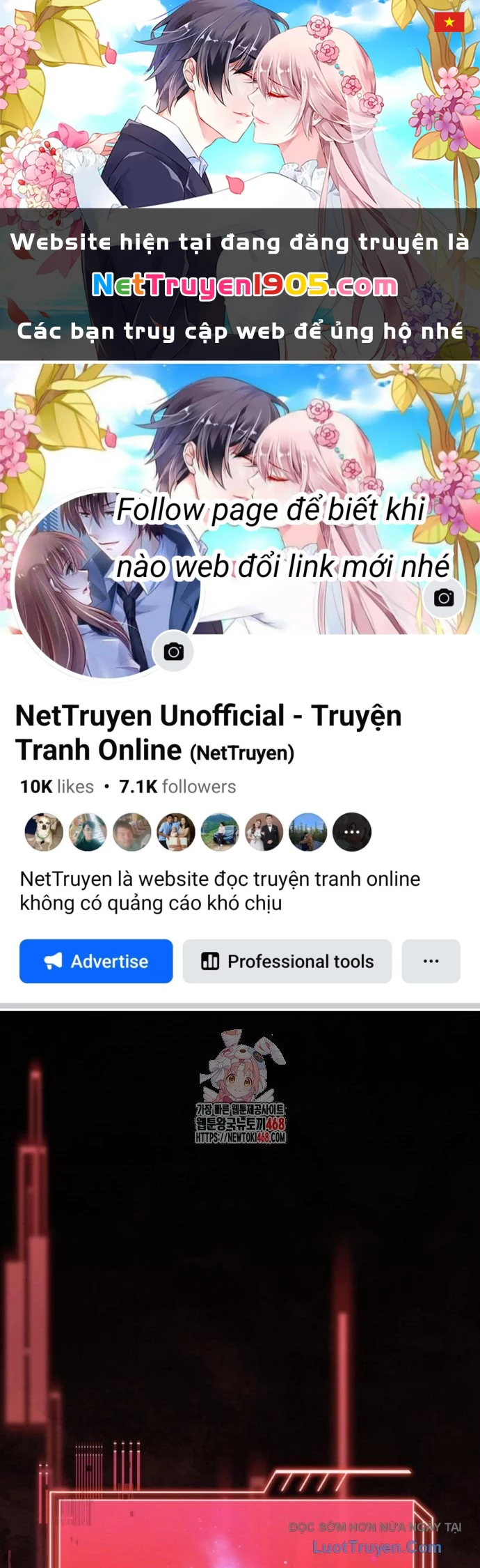 Hoàng Tử Bán Thuốc Chapter 84 - 1