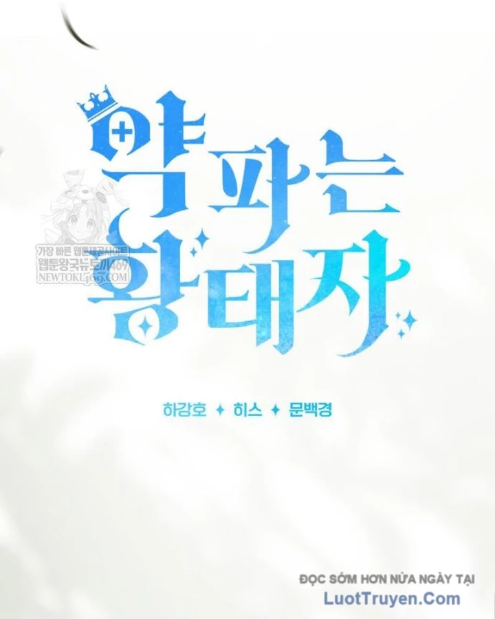 Hoàng Tử Bán Thuốc Chapter 86 - 80