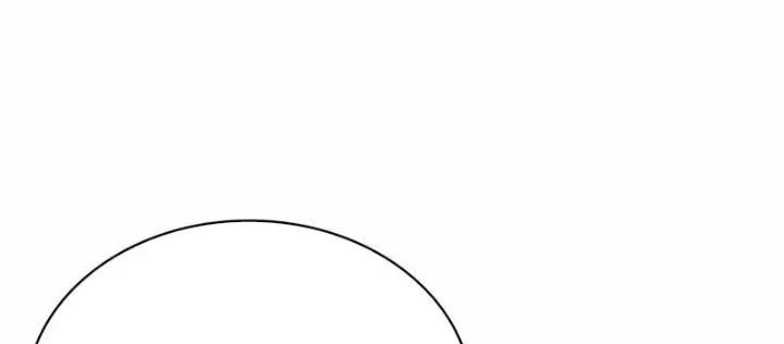 Hoàng Tử Bán Thuốc Chapter 87 - 32