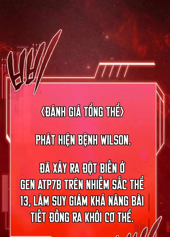 Hoàng Tử Bán Thuốc Chapter 87 - 51