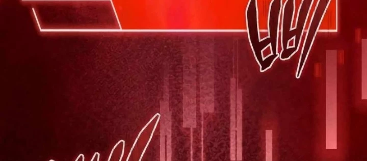 Hoàng Tử Bán Thuốc Chapter 87 - 52