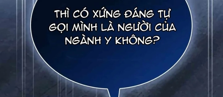 Hoàng Tử Bán Thuốc Chapter 87 - 82
