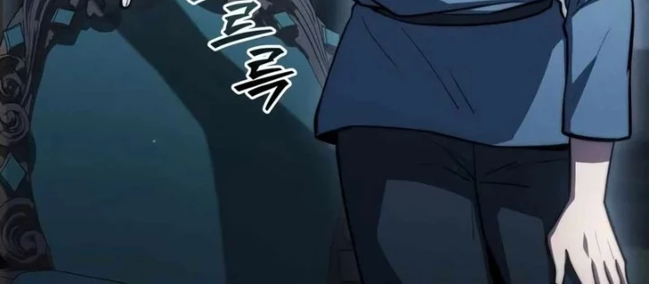 Hoàng Tử Bán Thuốc Chapter 87 - 146